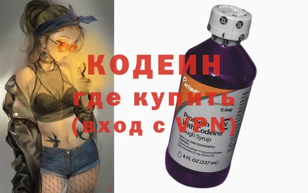 метадон Навашино