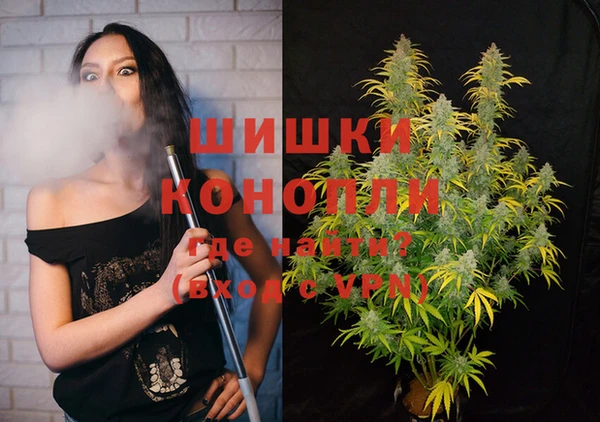 кокаин колумбия Нефтекумск