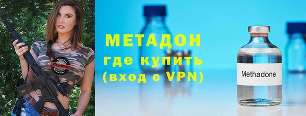 кокаин колумбия Нефтекумск