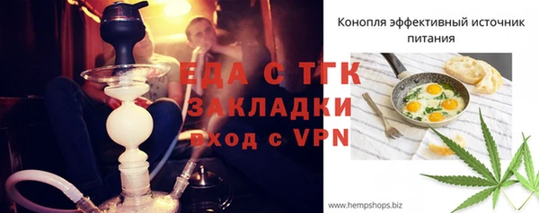 альфа пвп VHQ Наволоки