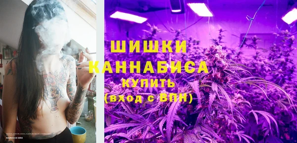 каннабис Нея