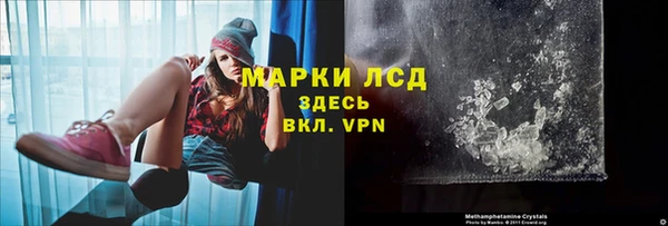 метадон Навашино