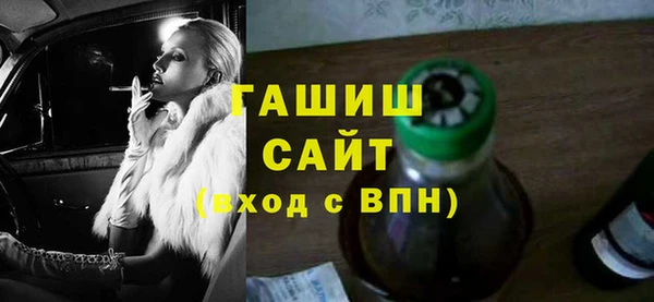 кокаин колумбия Нефтекумск