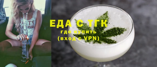 метадон Навашино
