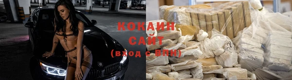 метадон Навашино