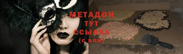 каннабис Нея
