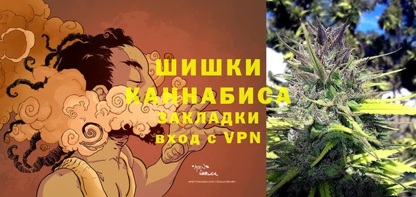 альфа пвп VHQ Наволоки