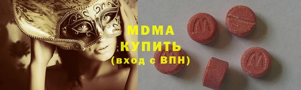 каннабис Нея