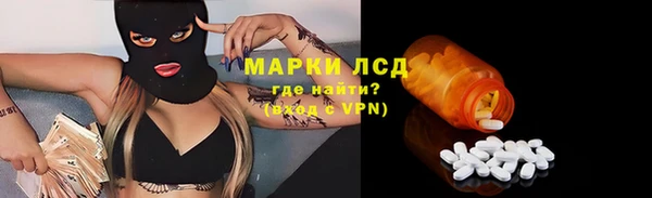 кокаин колумбия Нефтекумск