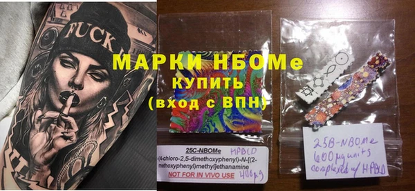 метадон Навашино