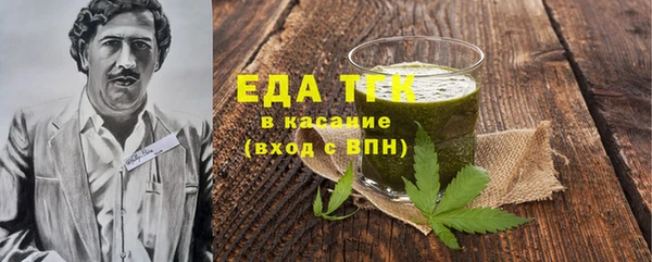 каннабис Нея