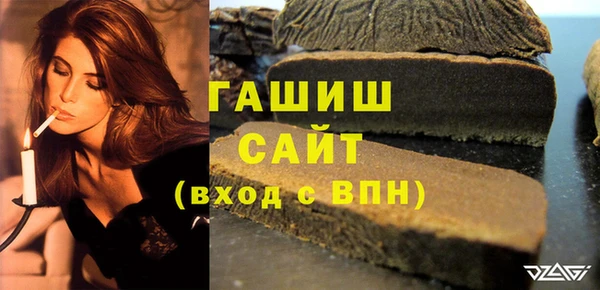 каннабис Нея