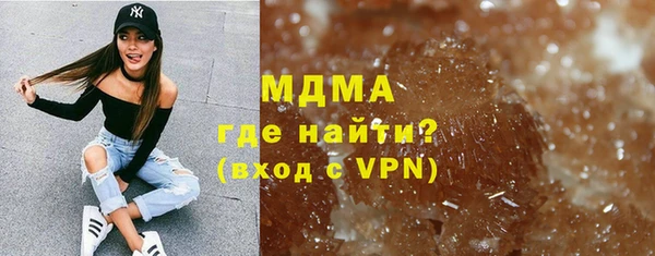 кокаин колумбия Нефтекумск