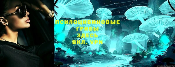 метадон Навашино