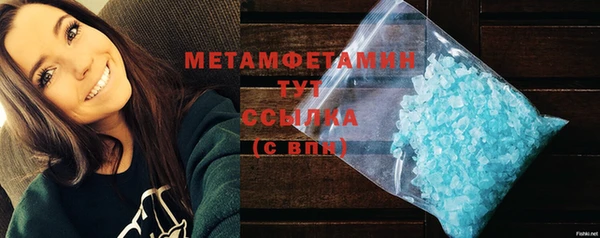 метадон Навашино