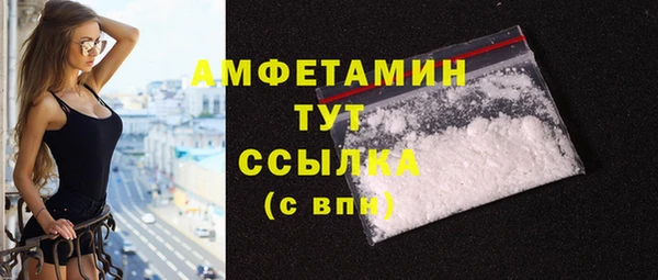 кокаин колумбия Нефтекумск