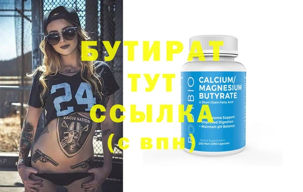 кокаин колумбия Нефтекумск