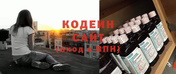 каннабис Нея
