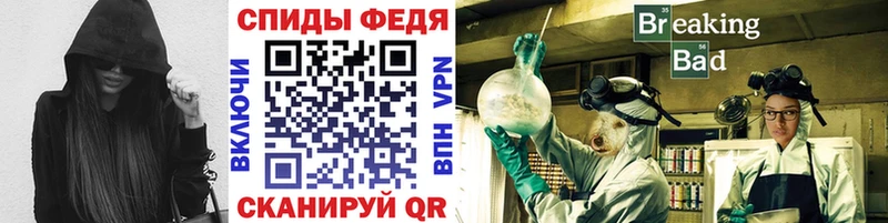 Первитин пудра  blacksprut ONION  Холмск 